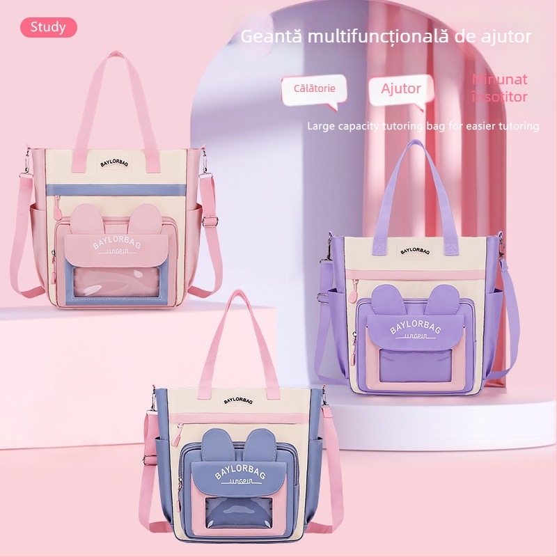 Geantă de studiu pentru copii, pentru elevi din învățământul primar — curea cross-body, impermeabilă și ultra-ușoară, material Oxford, căptușală poliester