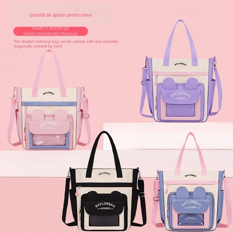 Geantă de studiu pentru copii, pentru elevi din învățământul primar — curea cross-body, impermeabilă și ultra-ușoară, material Oxford, căptușală poliester