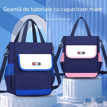 Geantă de școală din pânză, model în carouri, ultra-ușoară, extensibilă, pentru ciclul primar