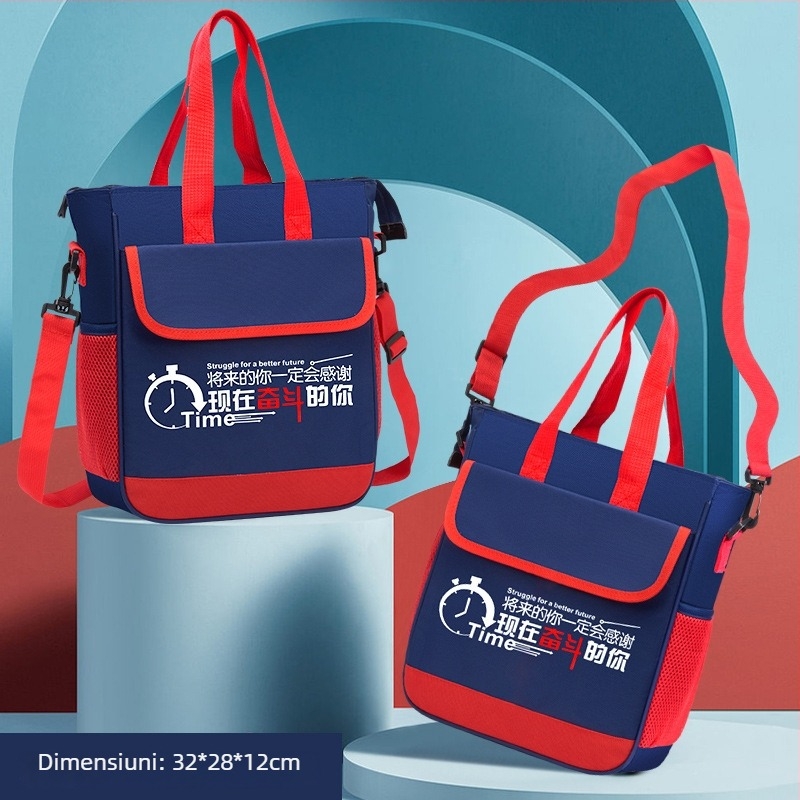 Geantă de studiu pentru elevi de primar și gimnazial | Material nylon | Capacitate mare | Interior izolat | Logo imprimat