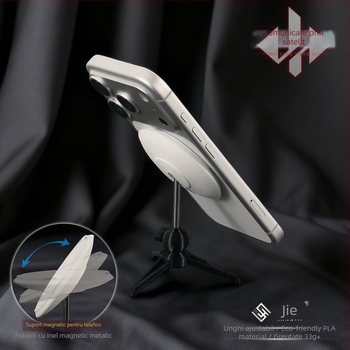 Shuojie Suport Magnetic pentru Telefon – Ornament-model de Antenă Satelit 3D, Construcție din Aliaj, Utilizare Universală Interioară/ Exterioară