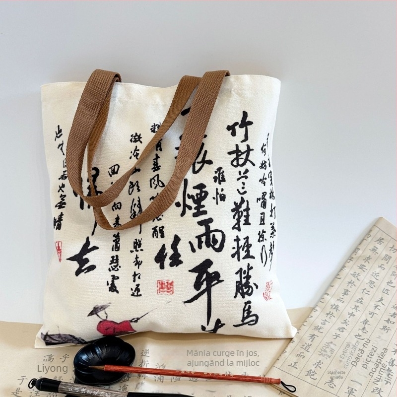 Geantă de pânză pentru studenți, cu capacitate mare, geantă de umăr pentru clasă, personalizabilă cu imprimare de logo, 200 g, Brand Sub Speed, Origine Zhejiang, China