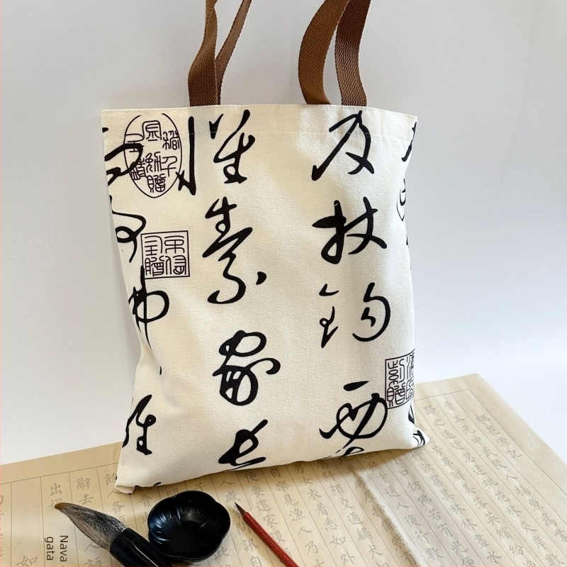 Geantă de pânză pentru studenți, cu capacitate mare, geantă de umăr pentru clasă, personalizabilă cu imprimare de logo, 200 g, Brand Sub Speed, Origine Zhejiang, China