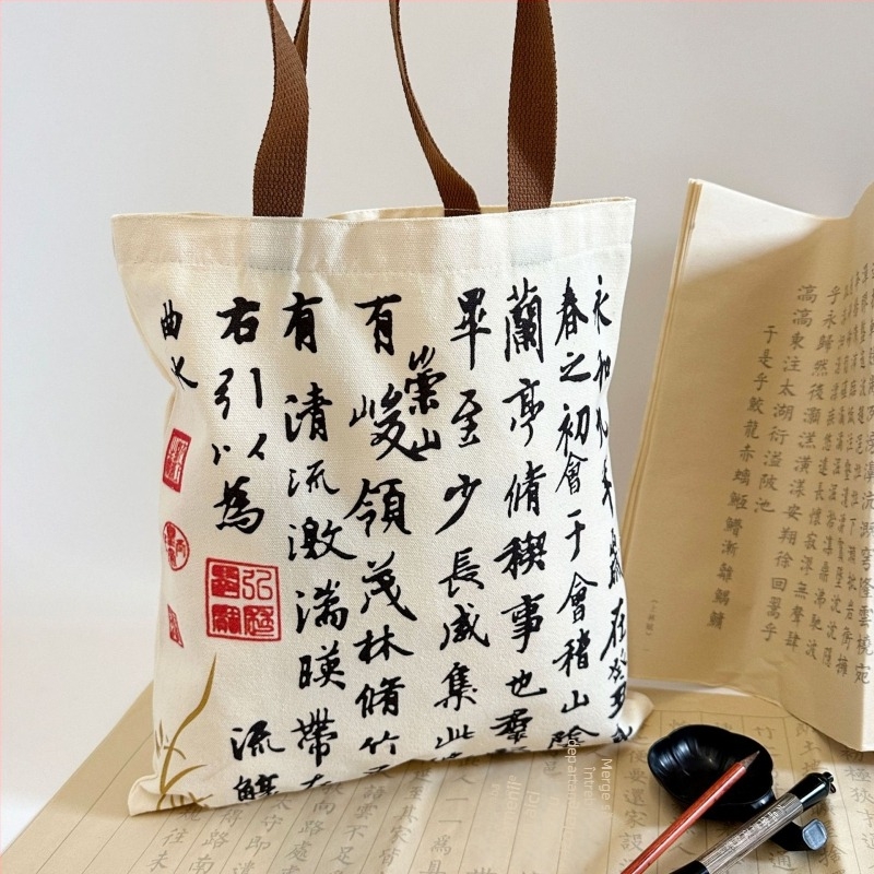 Geantă de pânză pentru studenți, cu capacitate mare, geantă de umăr pentru clasă, personalizabilă cu imprimare de logo, 200 g, Brand Sub Speed, Origine Zhejiang, China