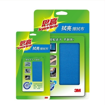 3M Sigao cârpă de curățare pentru ecranele laptopurilor, telefoanelor mobile și computerelor