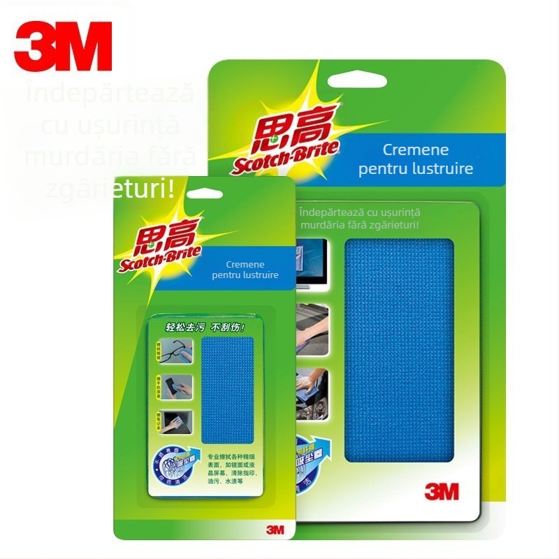 3M Sigao cârpă de curățare pentru ecranele laptopurilor, telefoanelor mobile și computerelor