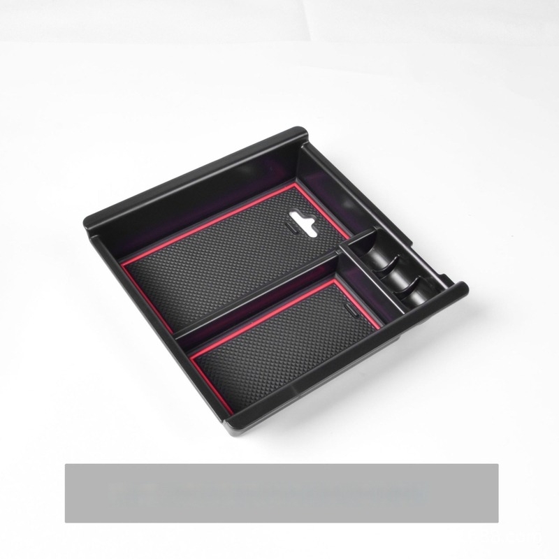 Cutie de depozitare pentru consola centrală Toyota Tacoma 2016-2021 | Material: Plastic | Marcă: Tantu | Greutate: 310 g