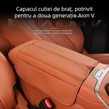 Capac pentru cotiera centrală — Piele; Compatibil cu Aian V Tyrannosaurus Rex; Marca: Other