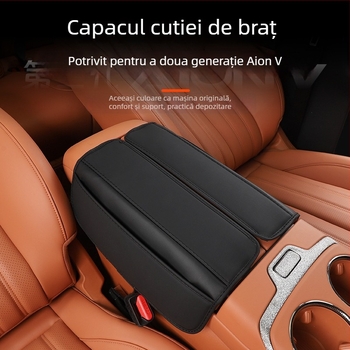 Capac pentru cotiera centrală — Piele; Compatibil cu Aian V Tyrannosaurus Rex; Marca: Other
