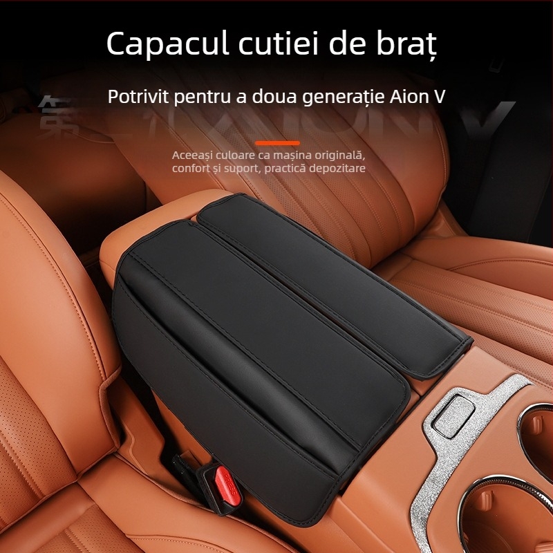 Capac pentru cotiera centrală — Piele; Compatibil cu Aian V Tyrannosaurus Rex; Marca: Other