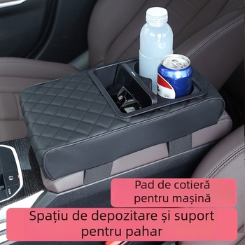 Pernă de cotieră auto din piele, marca sumu, modele universale, procesare personalizabilă