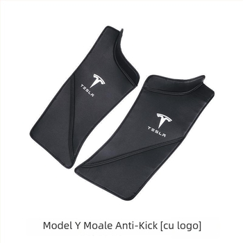 Pad anti-kick pentru Tesla Model Y – pragul din spate al portierelor cu protecție încorporată