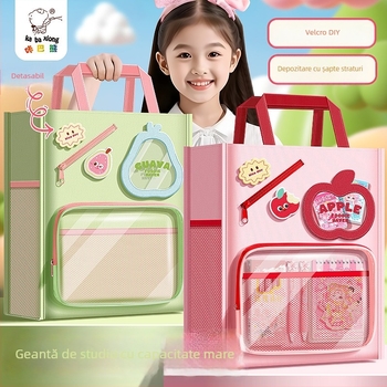 Geantă de meditații cu mai multe compartimente, pentru cărți și depozitare, design drăguț desen animat (Brand: Kappa bear; Material: Canvas; Formă: Fermoar, Desen animat)