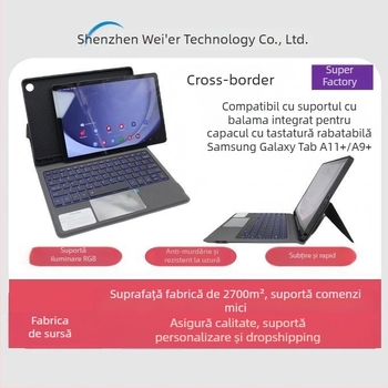 Tastatură din piele cu balamale pentru Samsung Galaxy Tab A11 Plus și A9 Plus – Interfață Type-C, Bluetooth, procesare OEM