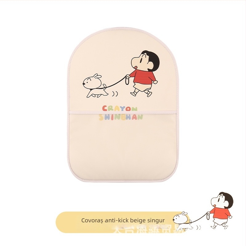 Perne pentru spătarul scaunului auto, universală pentru toate anotimpurile, material PU, umplutură burete, model desen animat, logo tipărit