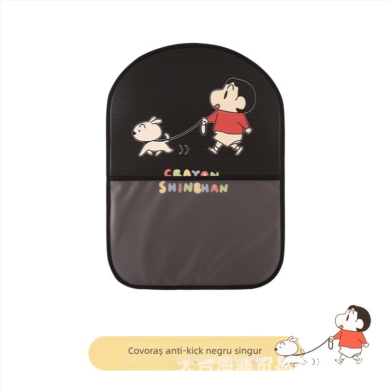 Perne pentru spătarul scaunului auto, universală pentru toate anotimpurile, material PU, umplutură burete, model desen animat, logo tipărit