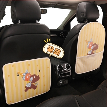 Pad de spate pentru scaunul auto cu design cartoon stea, potrivit pentru toate anotimpurile; Material PU; Umplere: burete; Stil universal