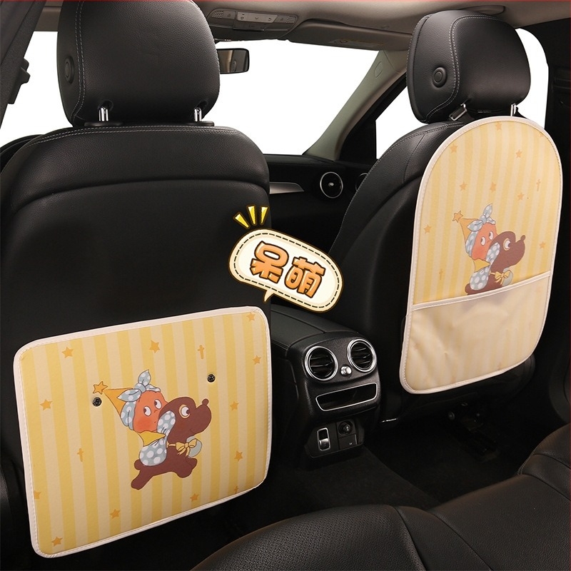 Pad de spate pentru scaunul auto cu design cartoon stea, potrivit pentru toate anotimpurile; Material PU; Umplere: burete; Stil universal