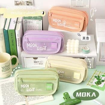 Penar MOKA cu capac pliant creativ Moonlight, stil simplu, pentru uz general, fără licență IP