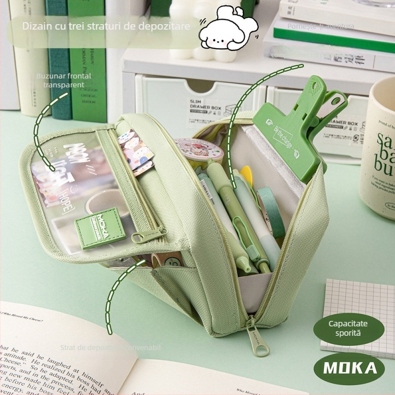 Penar MOKA cu capac pliant creativ Moonlight, stil simplu, pentru uz general, fără licență IP