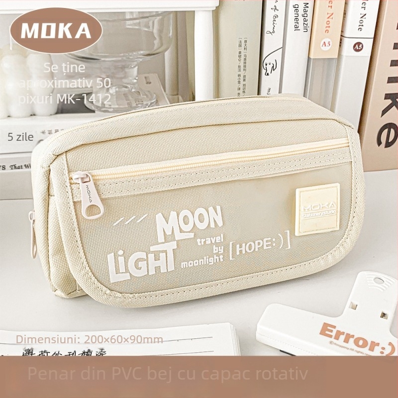 Penar MOKA cu capac pliant creativ Moonlight, stil simplu, pentru uz general, fără licență IP