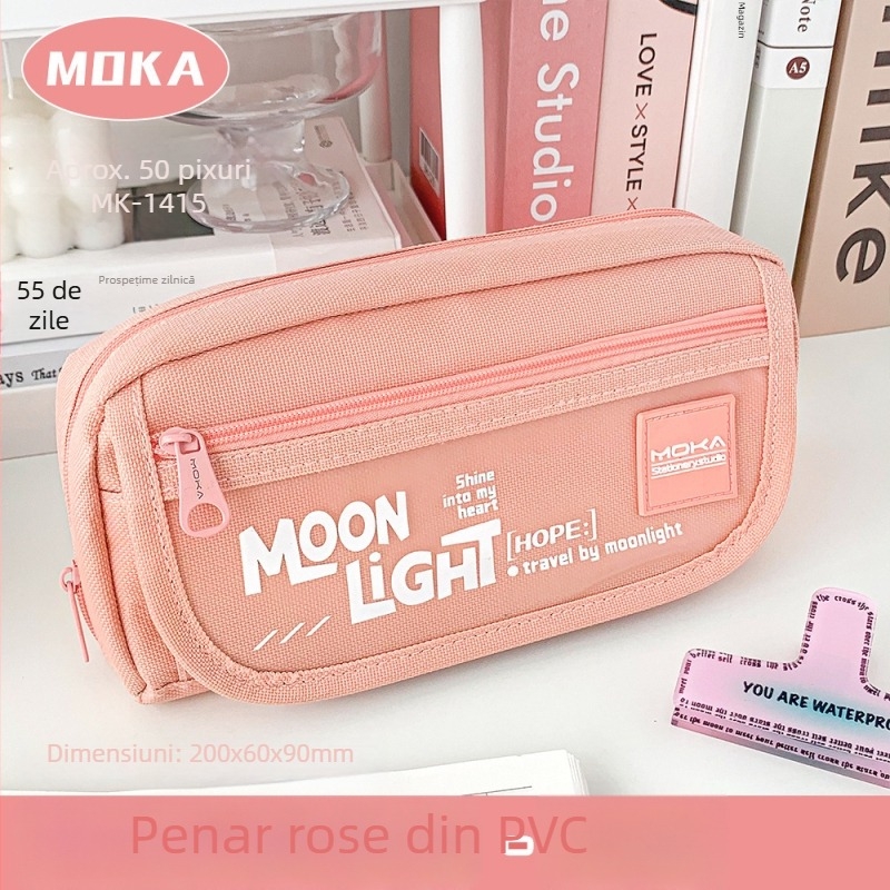 Penar MOKA cu capac pliant creativ Moonlight, stil simplu, pentru uz general, fără licență IP