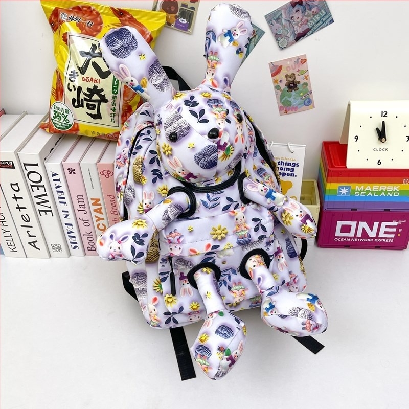 Ghiozdan școlar cu iepuraș desenat, imprimeu animal, exterior din nailon cu căptușeală din poliester, unisex pentru gimnaziu și peste