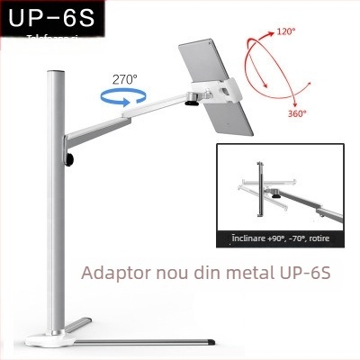UP-6S Suport de tabletă pe podea, pentru lângă pat, compatibil cu iPad/iPhone/iPod touch, greutate 2,3 kg