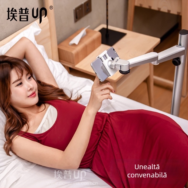UP-6S Suport de tabletă pe podea, pentru lângă pat, compatibil cu iPad/iPhone/iPod touch, greutate 2,3 kg