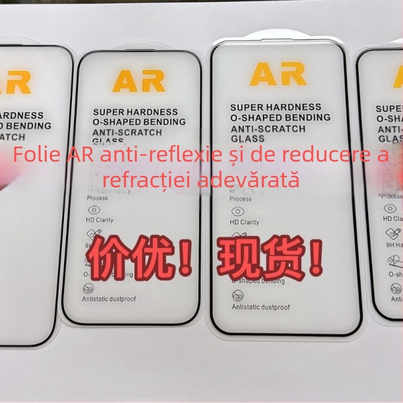 Protecție pentru ecran din sticlă temperată pentru iPhone 17 Pro Max, AR anti-reflexie, finisaj electroplacat, HD