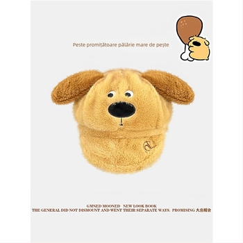 Beret plușat cu urechi și motiv rață, set din două piese: eșarfă și pălărie din bumbac, design desenat manual, primăvară