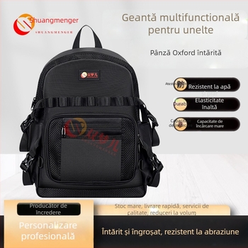 Geantă rucsac pentru tehnicieni de instalații, husă de reparații multifuncțională, robustă și portabilă cutie de scule electrice SJ-0005, Double Dreamer