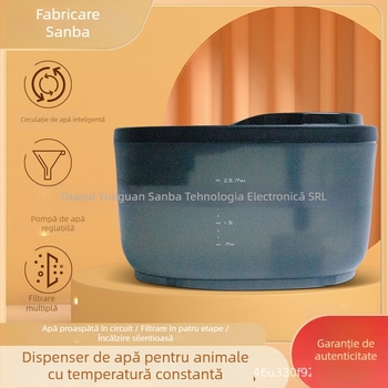 Sanba HM-01 Distribuitor de apă pentru animale de companie, încălzire la temperatură constantă, funcționare silențioasă și filtrare prin circulație automată pentru pisici și câini, design detașabil