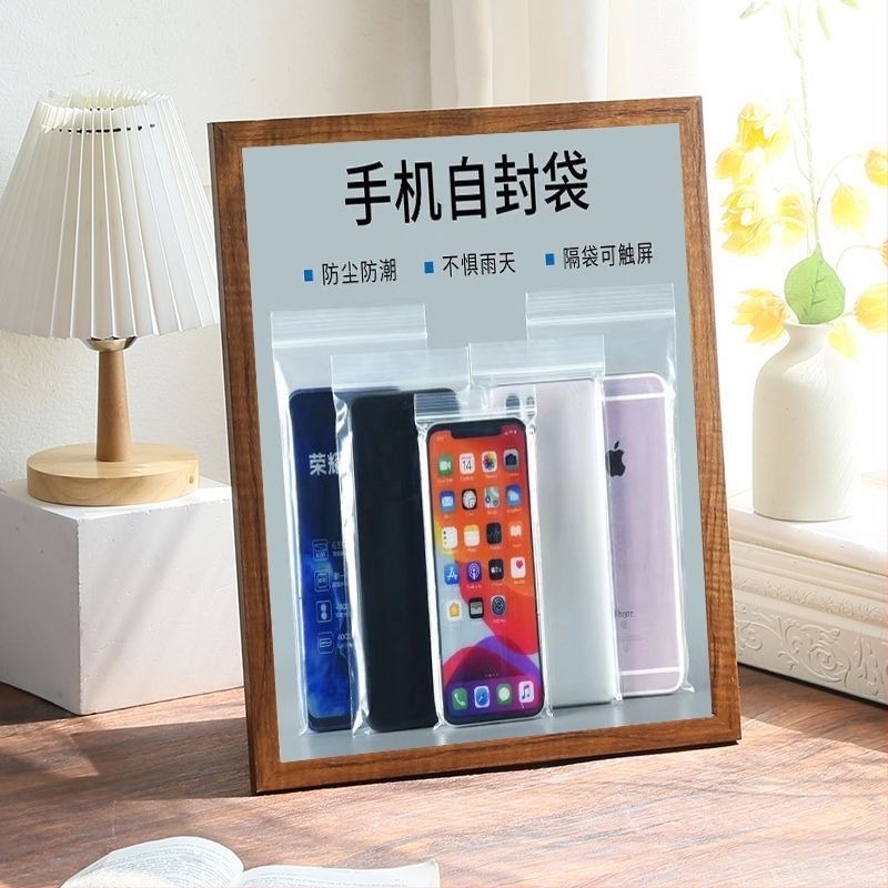 Geantă pentru telefon mobil, transparentă, stil unisex, Material: Alt; Proces: Presare la cald