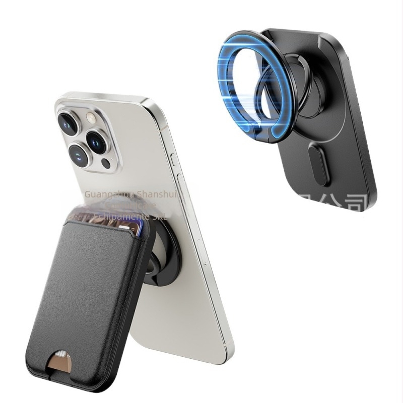 Geantă pentru telefon cu suport MagSafe pentru carduri și suport metalic reglabil - Piele PU, unisex, model solid