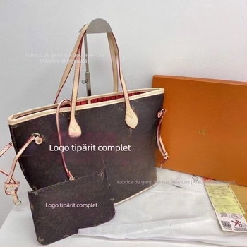 Geantă Tote din PU, căptușeală din pânză, formă orizontală pătrată, buzunare interioare: buzunar cu fermoar, buzunar pentru telefon, buzunar laminat cu fermoar