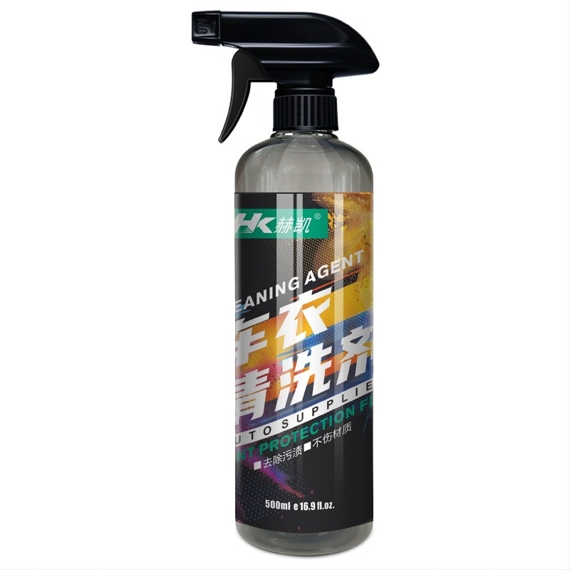 Soluție de întreținere și curățare pentru folie auto de vinil Hikai — procesare personalizabilă: Da; durată de viață: 2 ani; standard QB/T 4525-2013