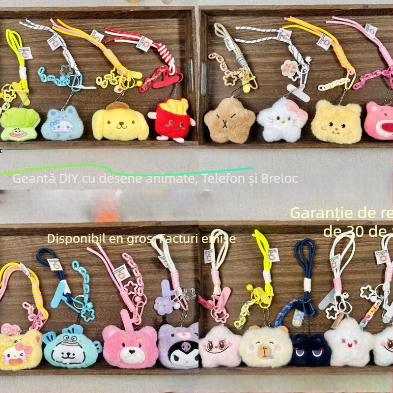 DIY pandantiv din pluș pentru geantă/telefon — stil simplu, model animal, material pluș, procesare semi-manuală, primăvara 2025