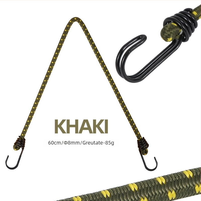 Selpa șnur elastic cu cârlige metalice duble, pentru cort, uscarea rufelor și camping