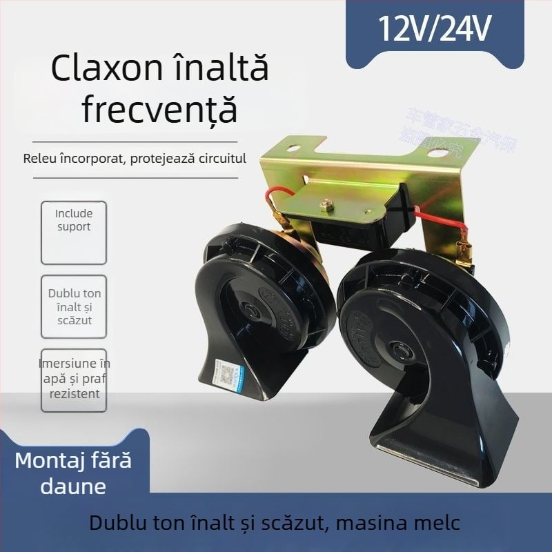 Claxon auto 12V/24V, impermeabil, ton înalt, pentru mașini, camioane și motociclete