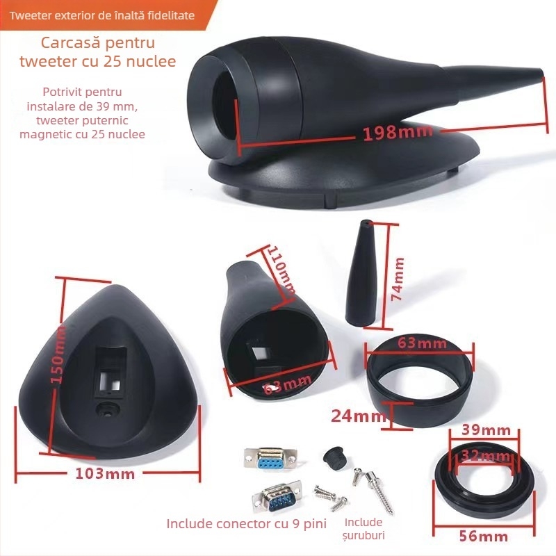 Carcasă pentru tweeter auto cu design Nautilus de vârf – cavitate goală cu 25 nuclee, carcasă fixă, accesoriu HiFi