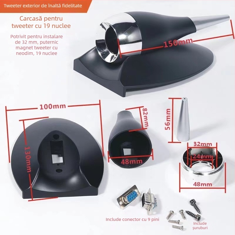 Carcasă pentru tweeter auto cu design Nautilus de vârf – cavitate goală cu 25 nuclee, carcasă fixă, accesoriu HiFi