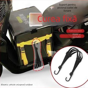 Bandă de fixare pentru cutie de livrare, șnur elastic din latex, rezistentă la uzură, model solid, accesorii pentru genți, stil urban minimalist