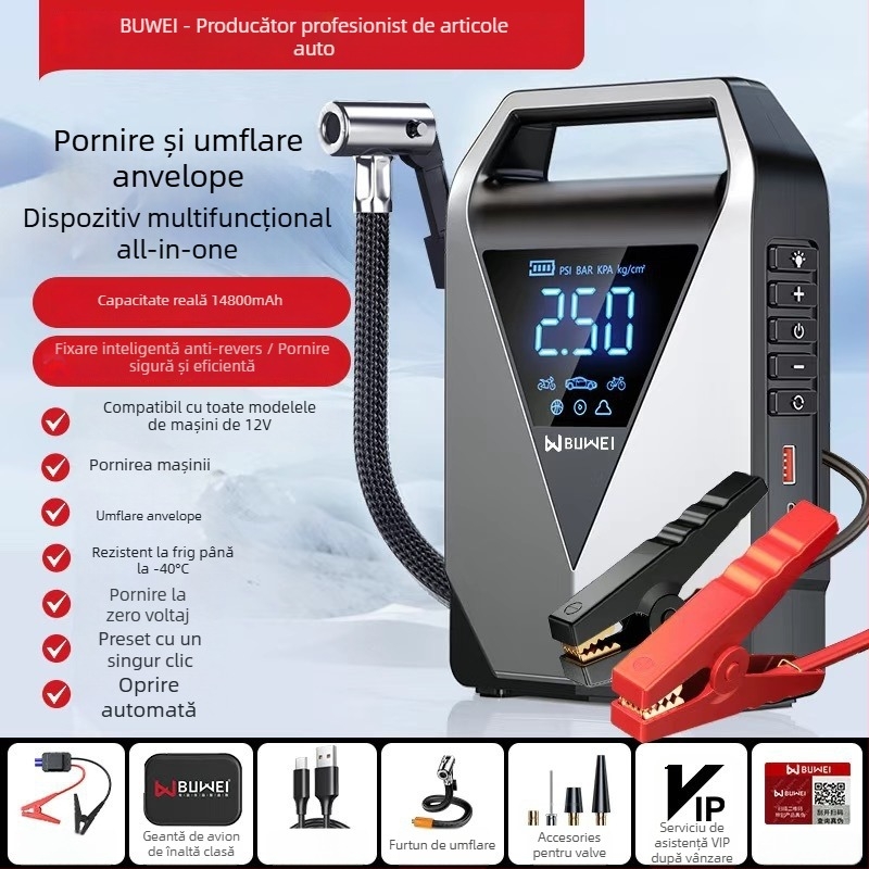 Pompa pentru pneuri auto și pornire a motorului, toate într-un singur dispozitiv, baterie externă 12V 12000mAh, 40 L/min, 80W, afișaj digital