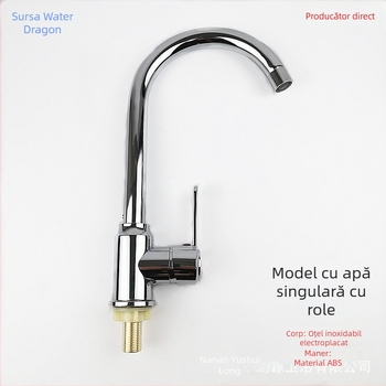 Robinet de bucătărie din oțel inoxidabil, montaj vertical, doar rece, cartuș ceramic, conexiuni 1/2" intrare/ieșire