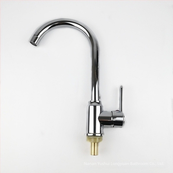 Robinet de bucătărie din oțel inoxidabil, montaj vertical, doar rece, cartuș ceramic, conexiuni 1/2" intrare/ieșire