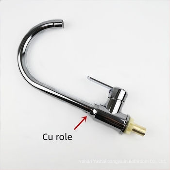 Robinet de bucătărie din oțel inoxidabil, montaj vertical, doar rece, cartuș ceramic, conexiuni 1/2" intrare/ieșire