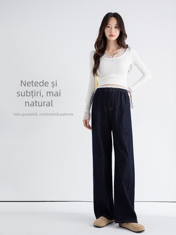 Jeans maternitate din denim cu talie elastică și șnur, croială largă, lungime până la podea, 80-90% bumbac