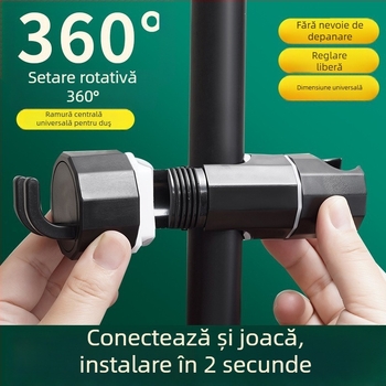 Set suport duș cu tijă reglabilă, montaj cu cârlig, din plastic, stil modern minimalist; funcție mobilă