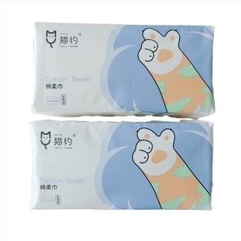 Cat Date Prosoape pentru față din fibră de bambus, Cârpe de curățare facială, Producție prin turnare, Fără personalizare